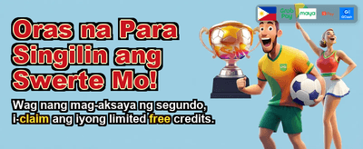 Get the phmacao app today!